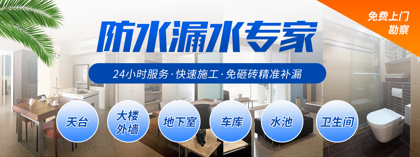 广告标题