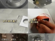 【卫生间漏水】凤凰庄园2